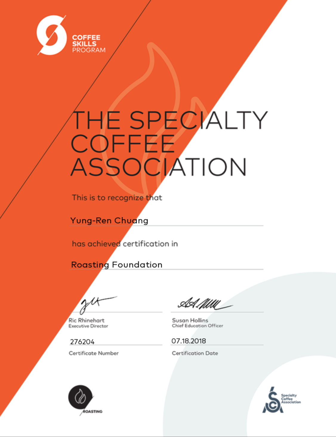 咖啡品嚐手作基礎-感官開發與產區巡禮