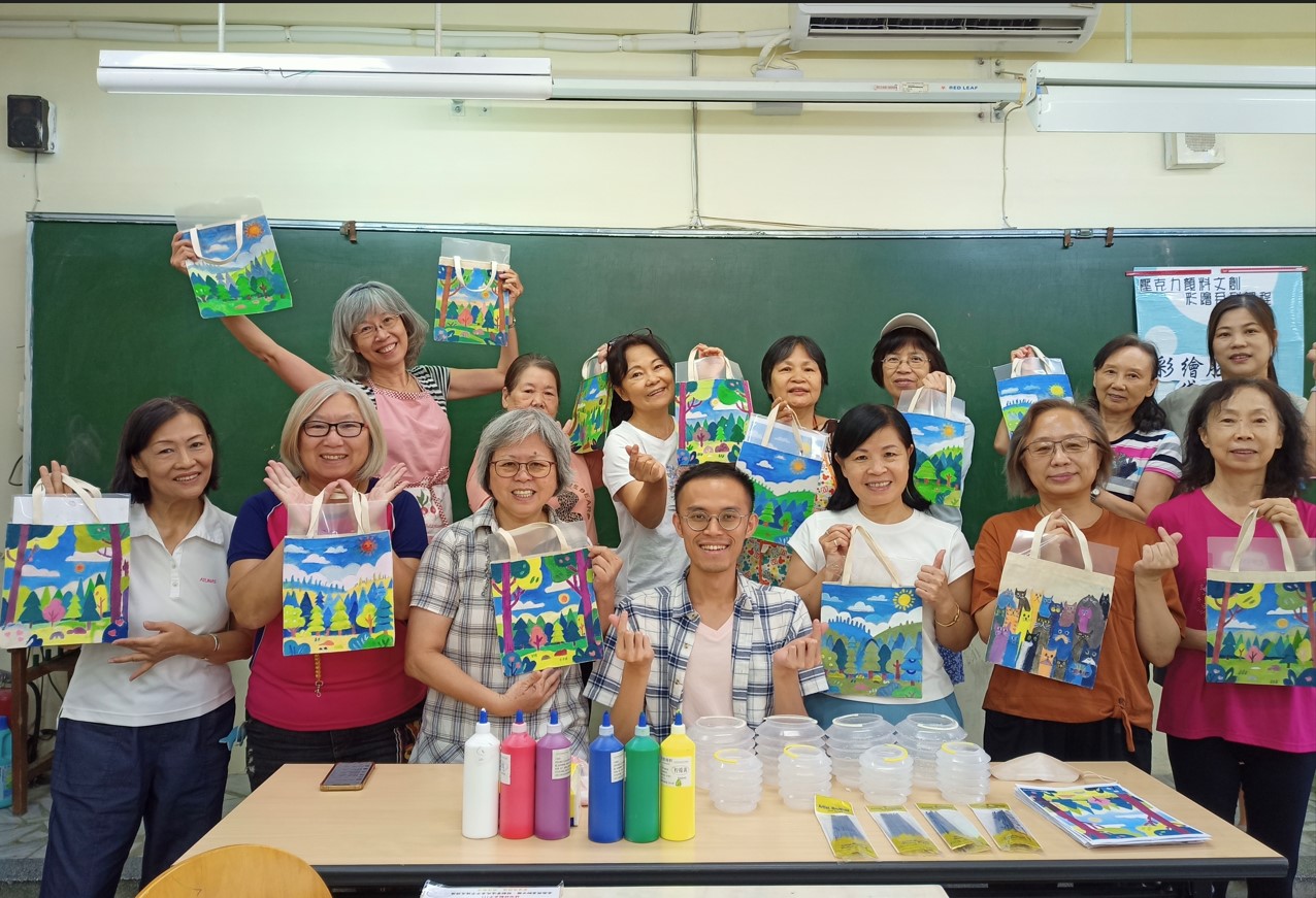 療癒式文創彩繪