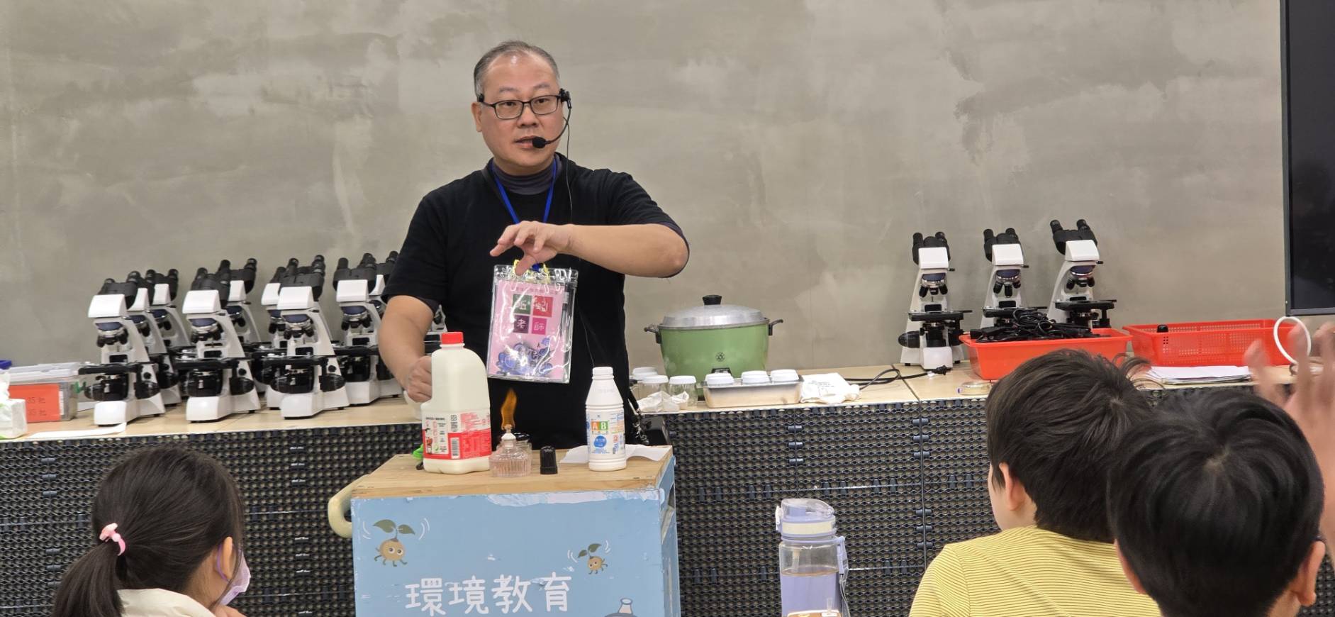 現代生活的健康生活魔法課