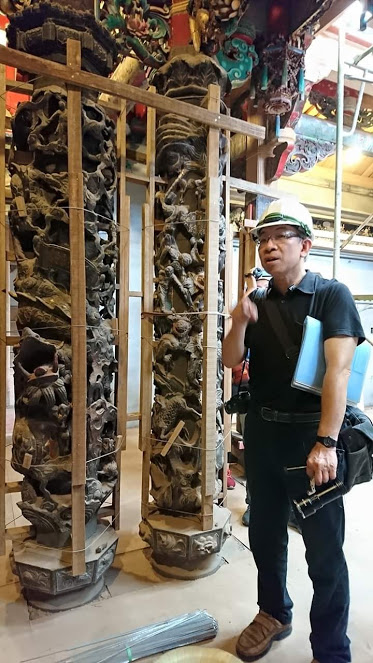 ★臺灣傳統建築研究與欣賞(三)