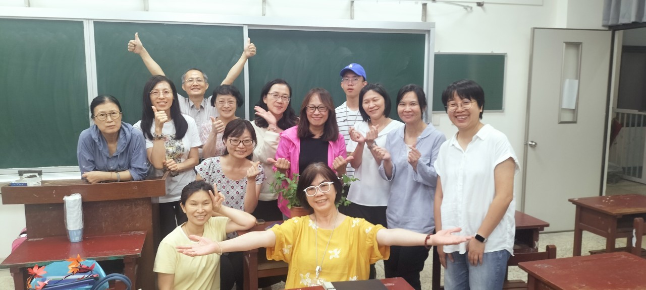 香草生活家之香草生活運用