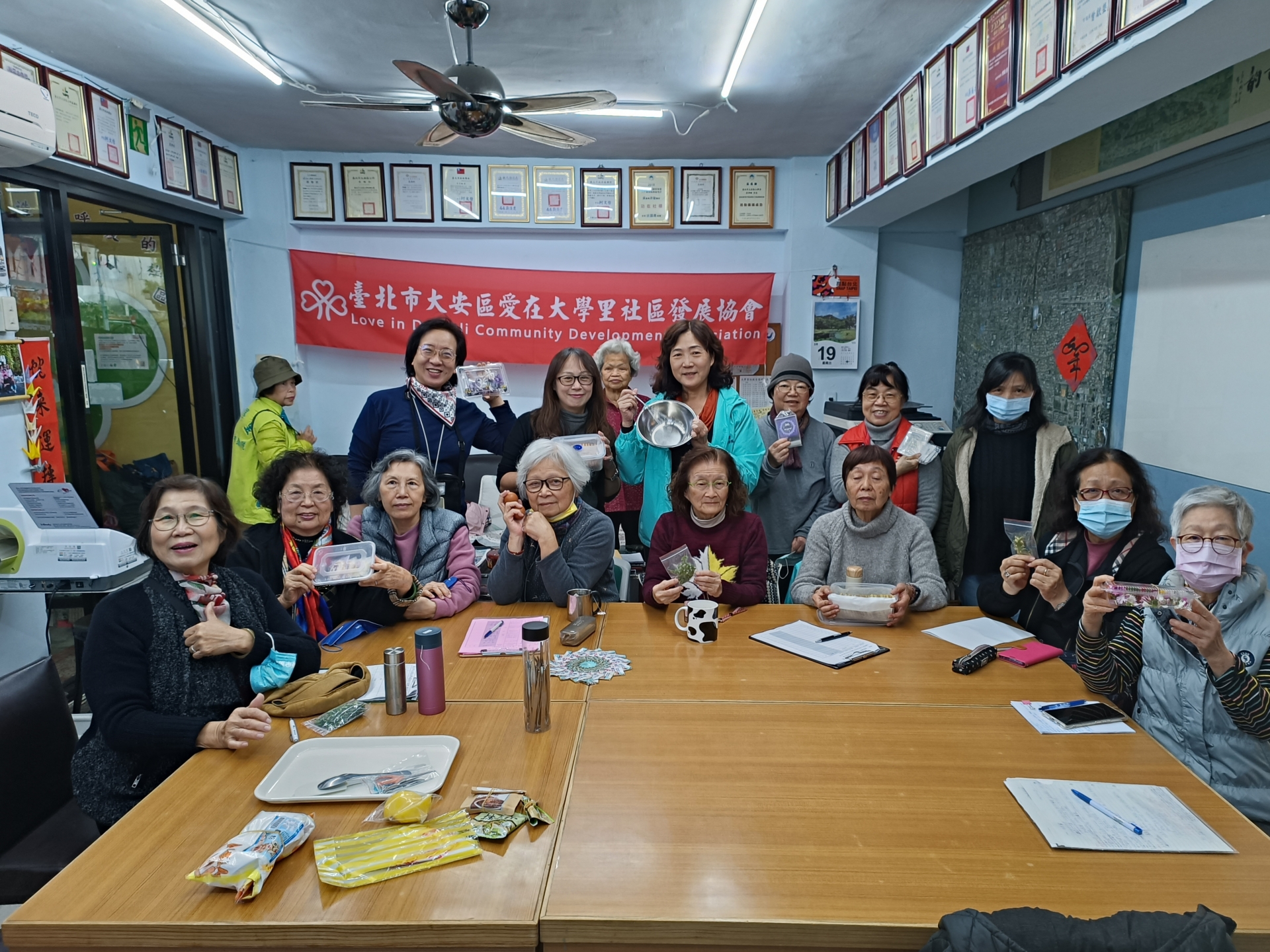 香草生活家之香草生活運用