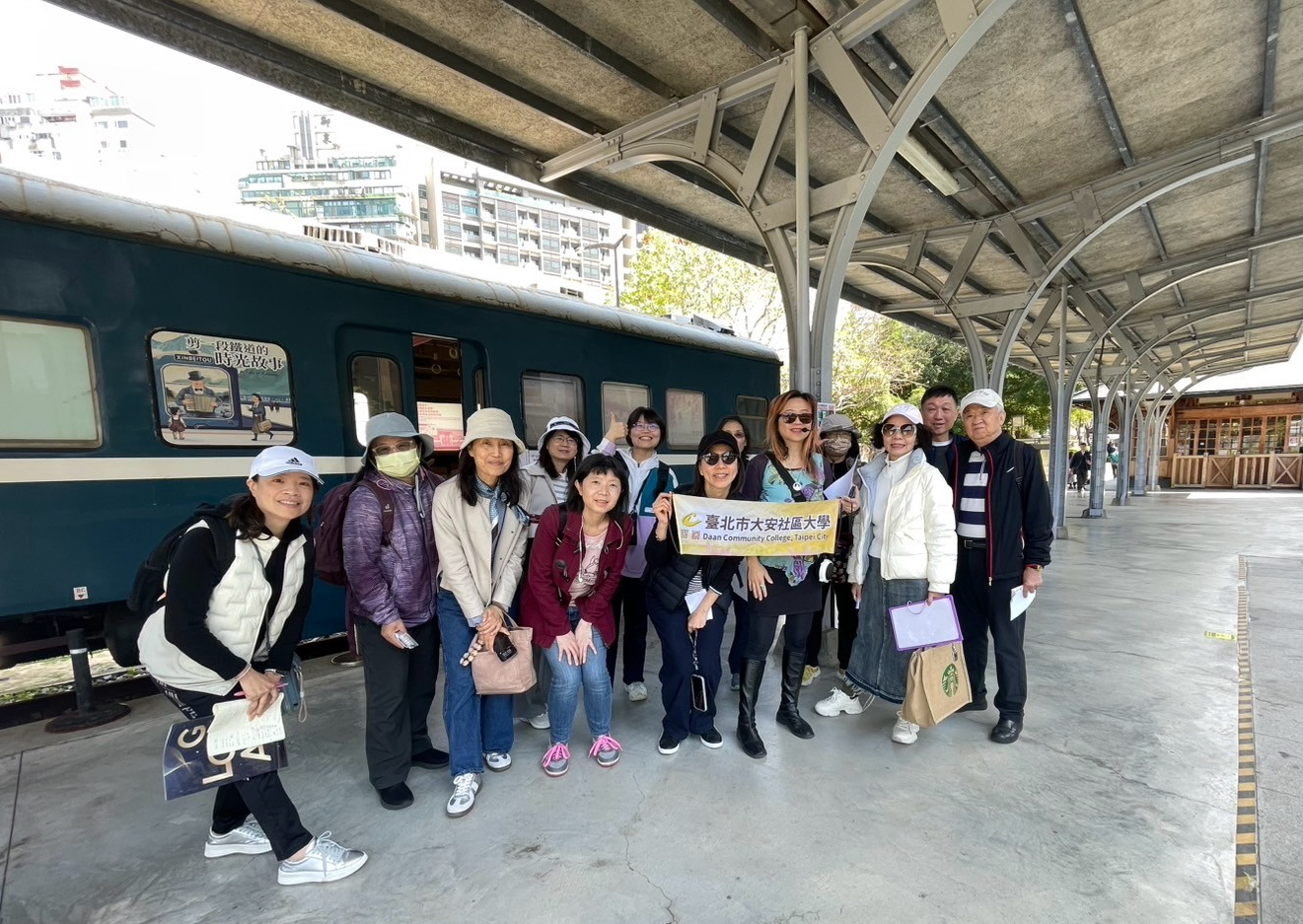 漫遊城市英語走著說②