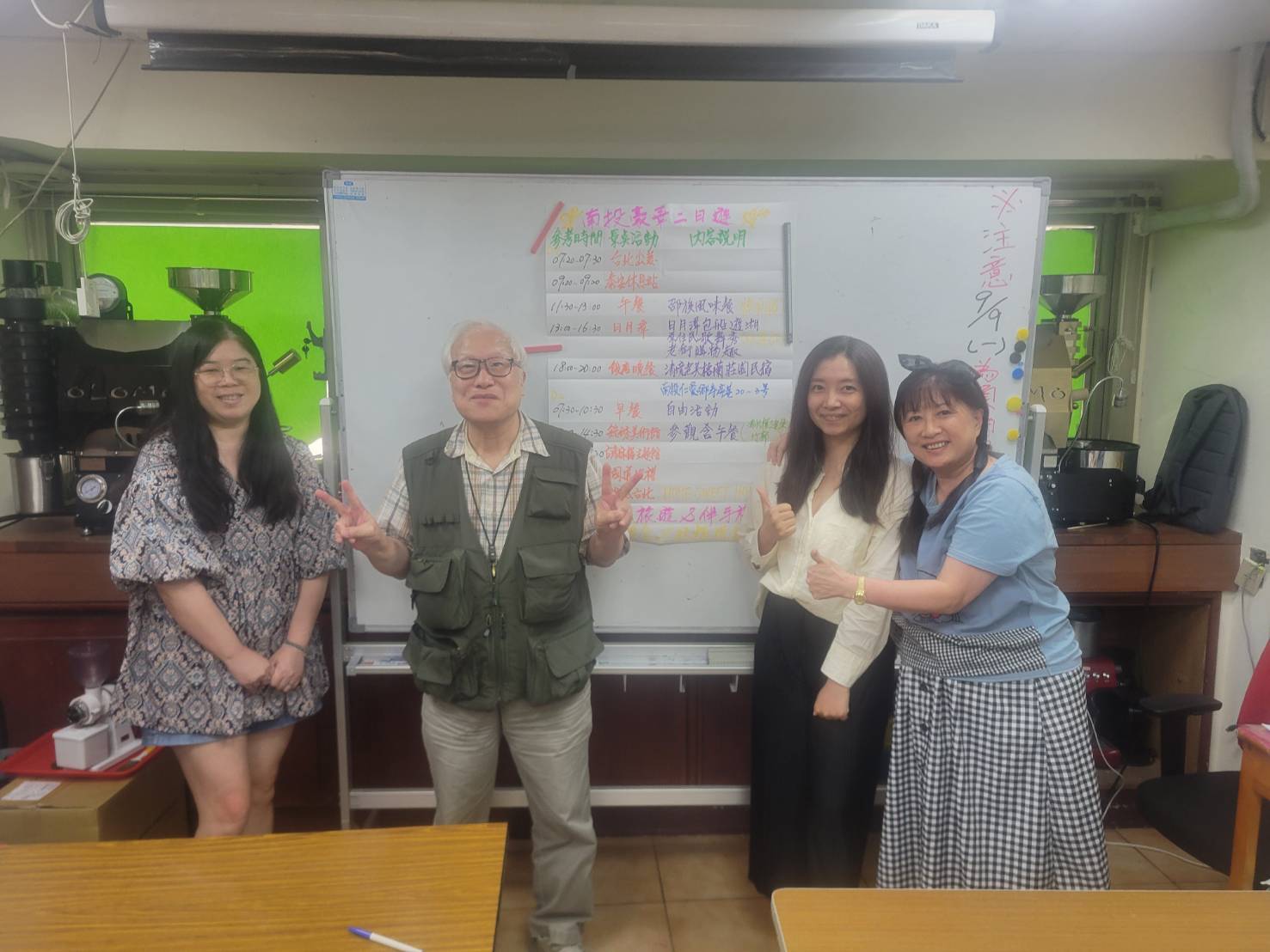 ◆AI玩出一條好路線-遊程設計證照實戰
