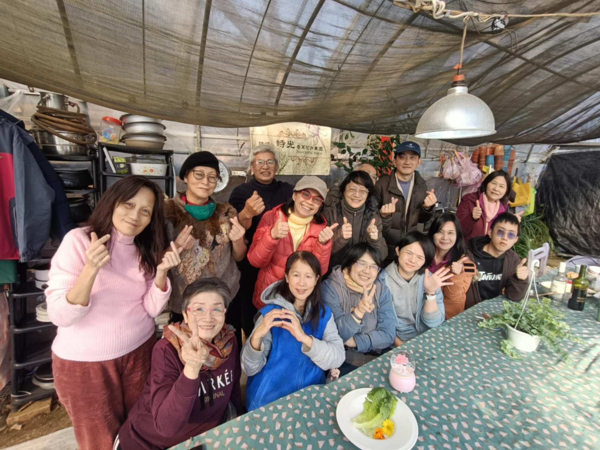 蒔花弄草放輕鬆-居家香草生活