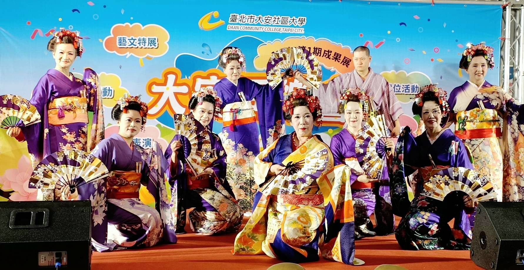 ★共下來跳舞-日本舞踊與客家在地精神