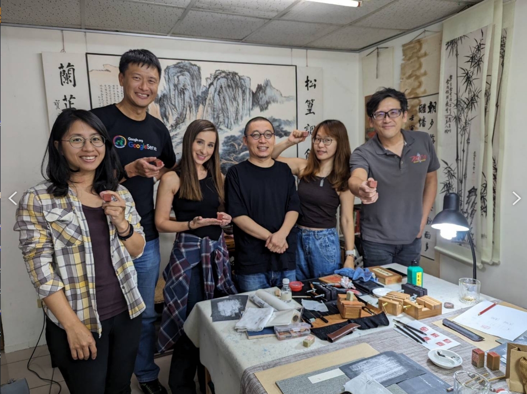 水墨小品畫-山水篇