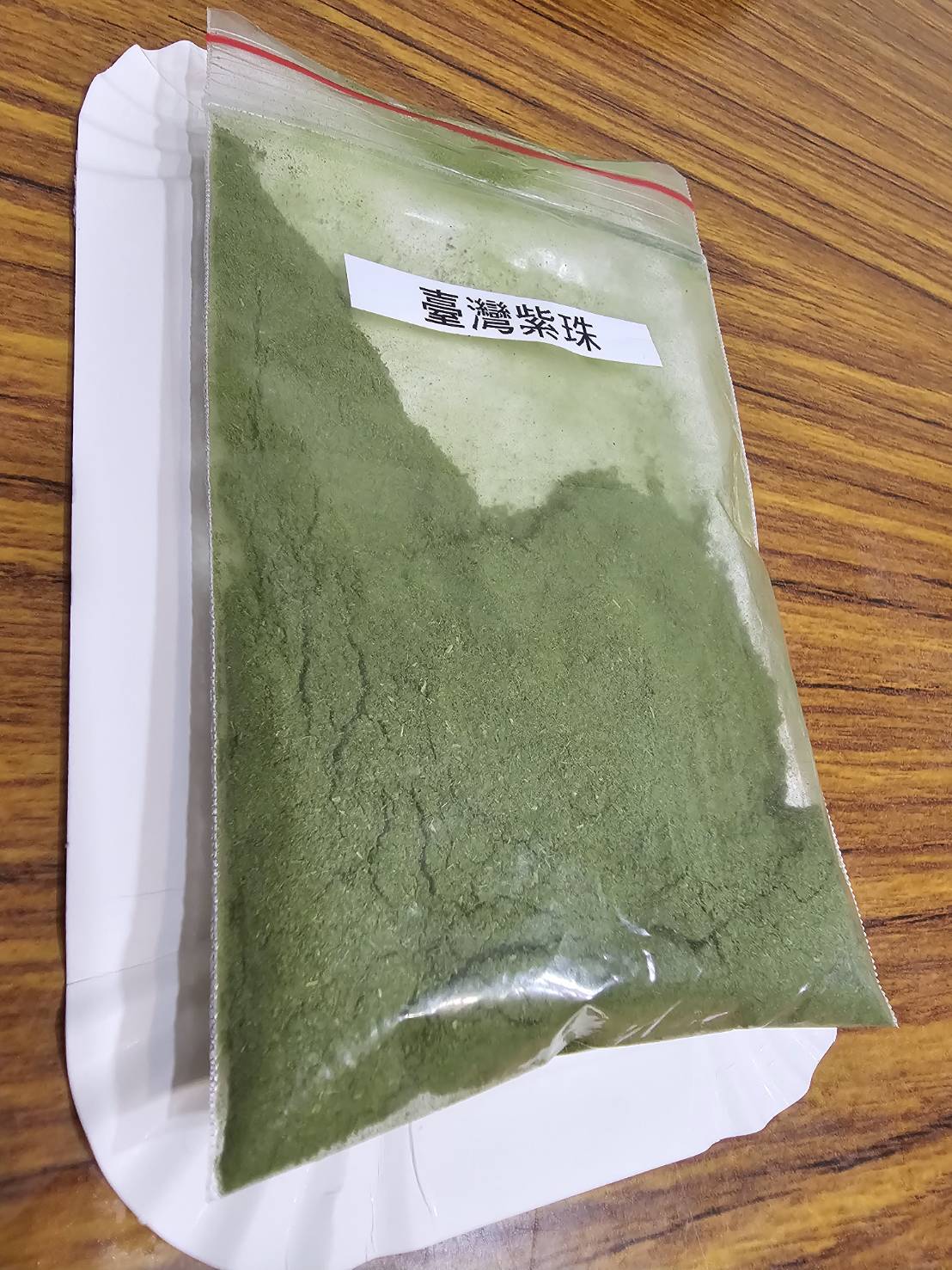 手工皂與臺灣青草的邂逅