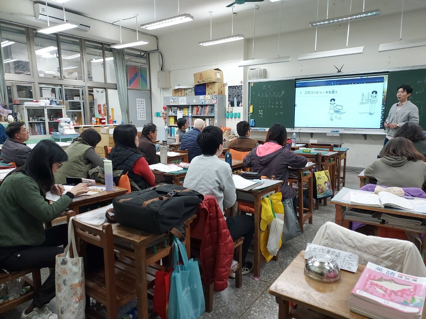 輕鬆學初級日語會話(一)
