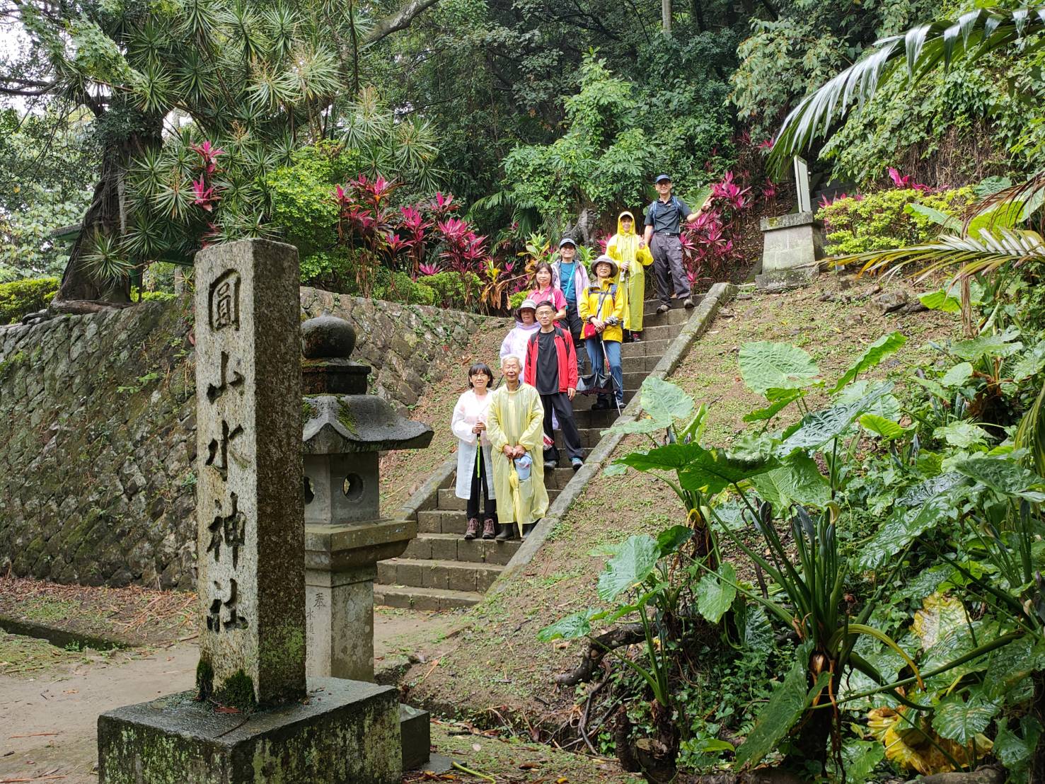 山岳博物學-臺灣古道學及走讀