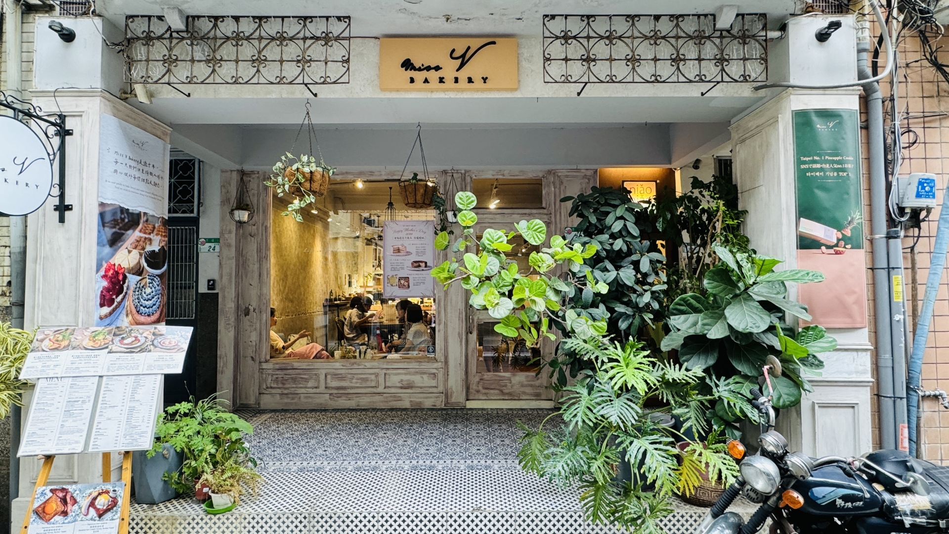 漫步咖啡館-從咖啡品味生活