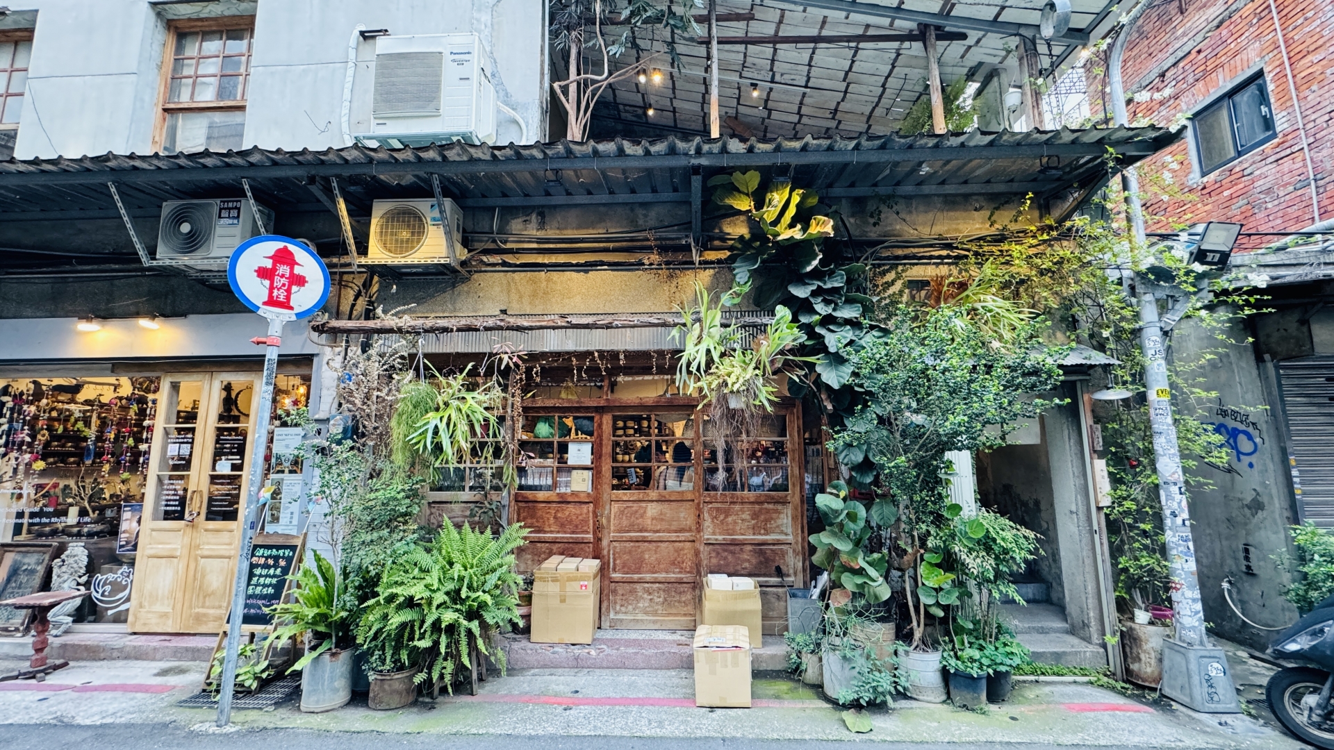 漫步咖啡館-從咖啡品味生活