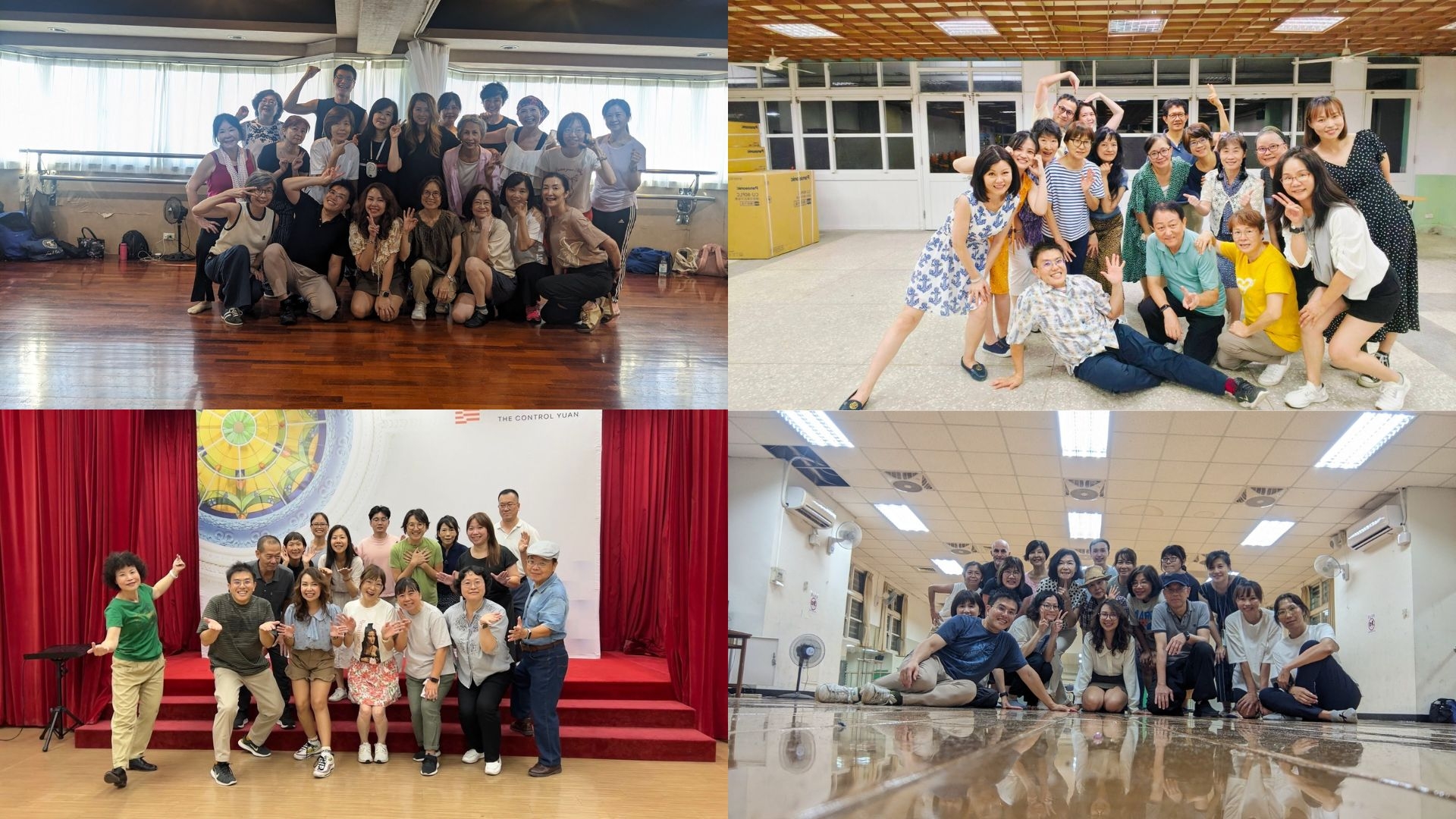 Swing Dance爵士搖擺舞(二)