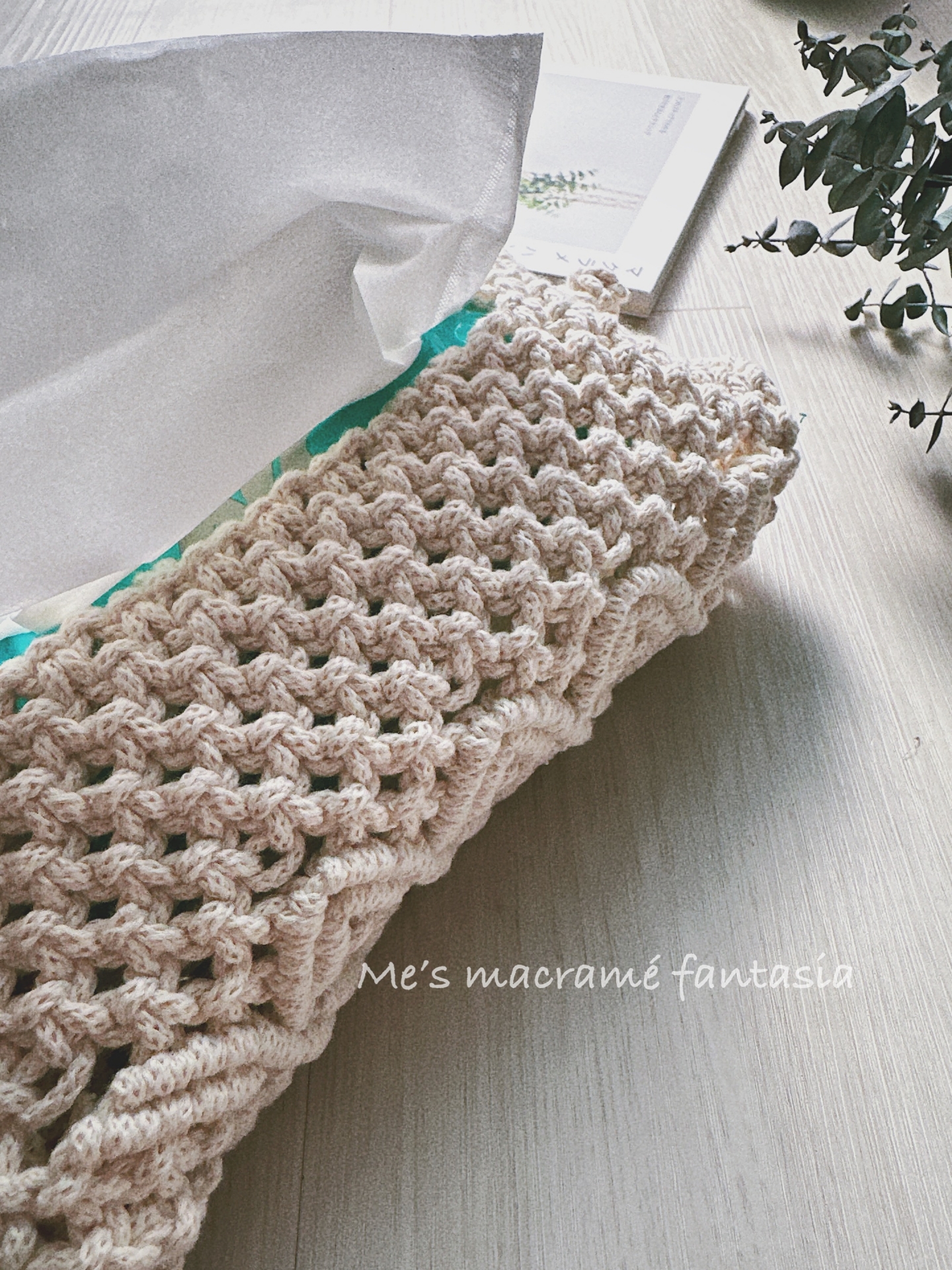 編出專屬浪漫-法式編繩進階