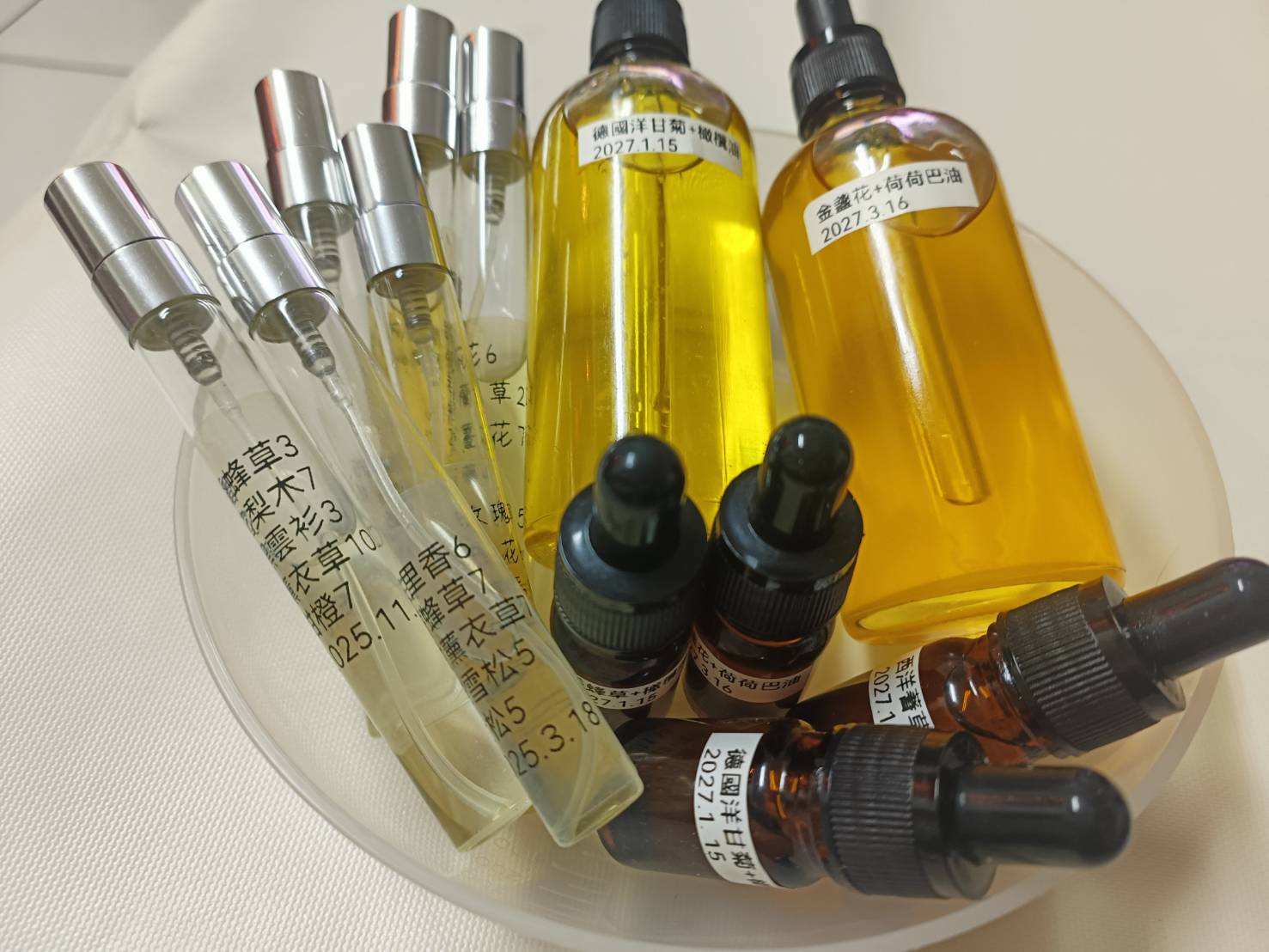 香草玩家樂趣多