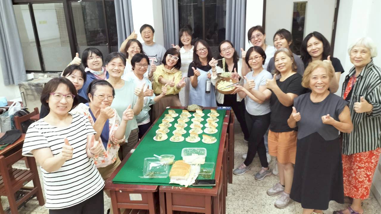 香草玩家樂趣多