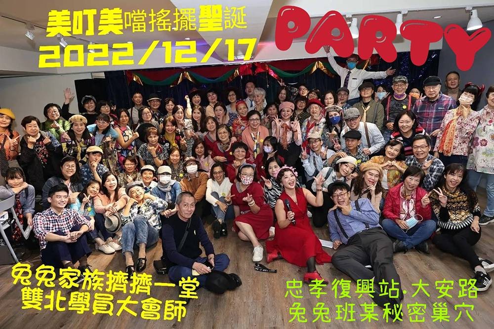 開心swing爵士搖擺舞-復古妞妞舞