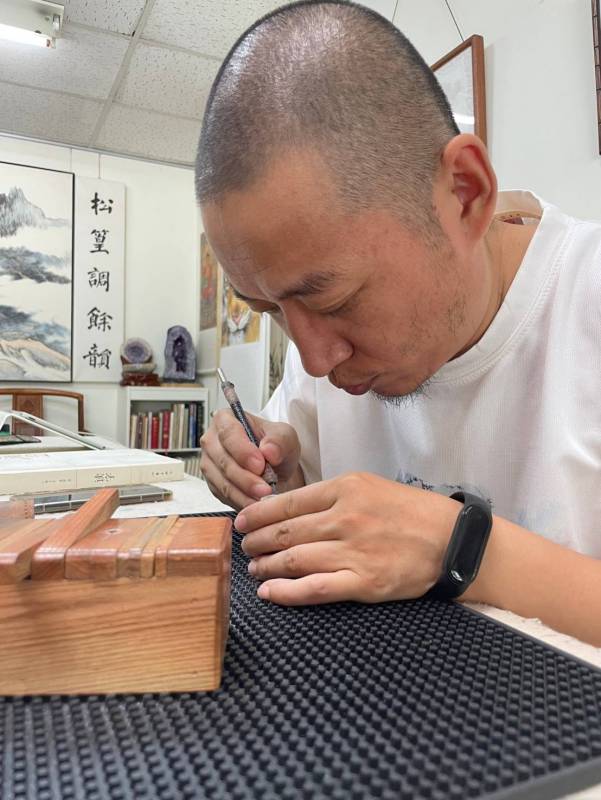 ★金石有味-篆刻藝術與文化