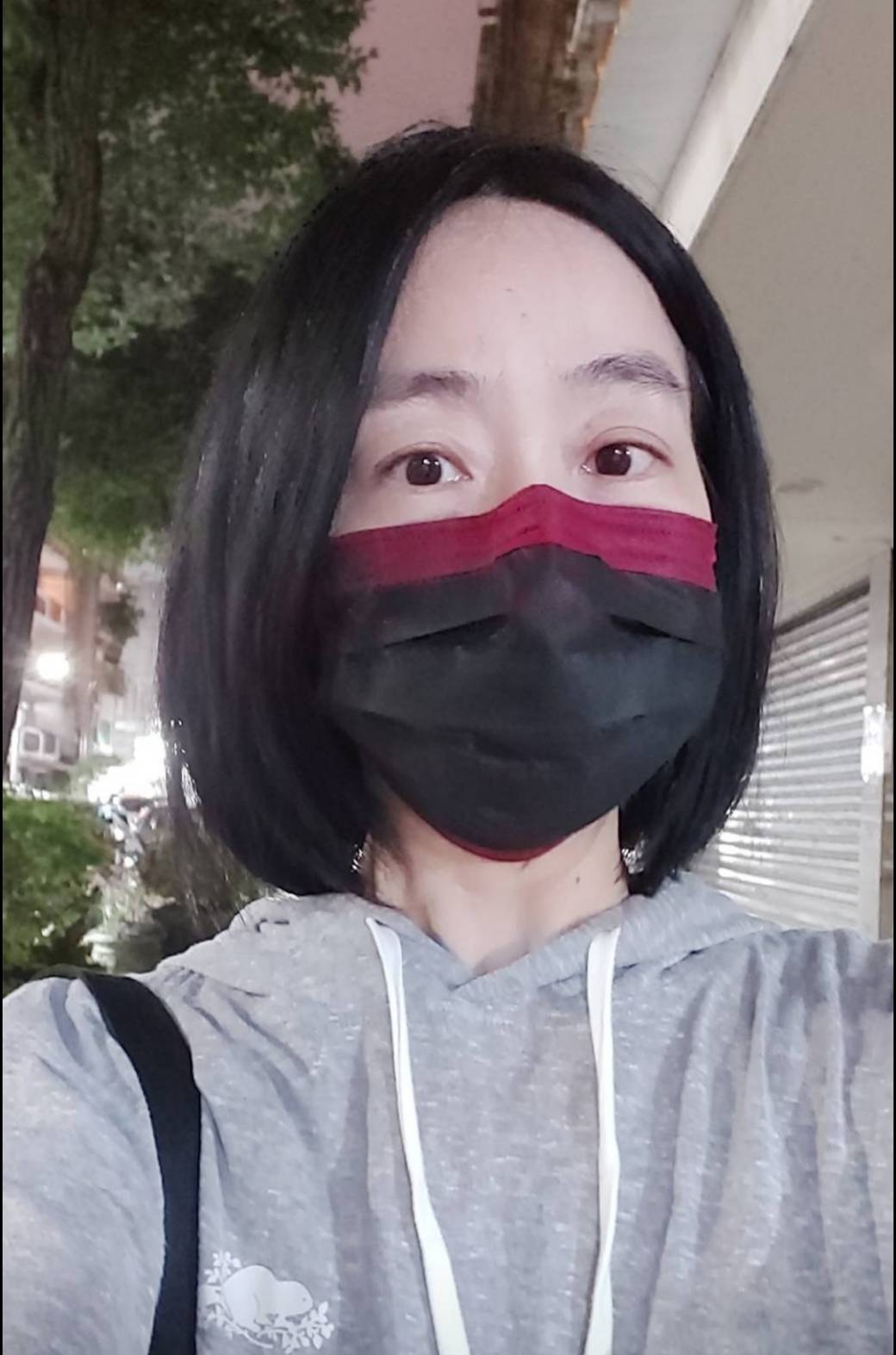 日語五十音