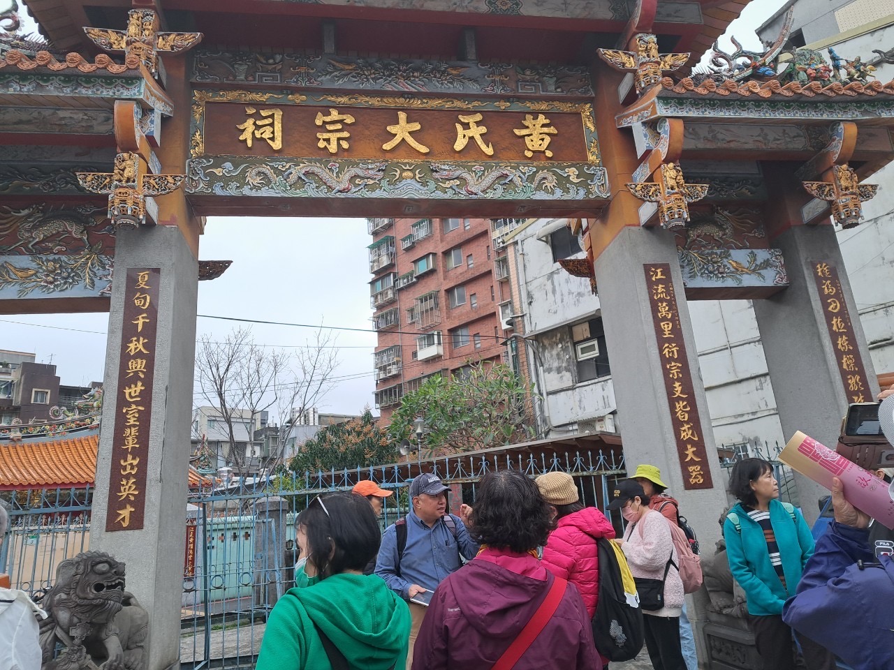文史走讀趣-搭著捷運走讀大臺北