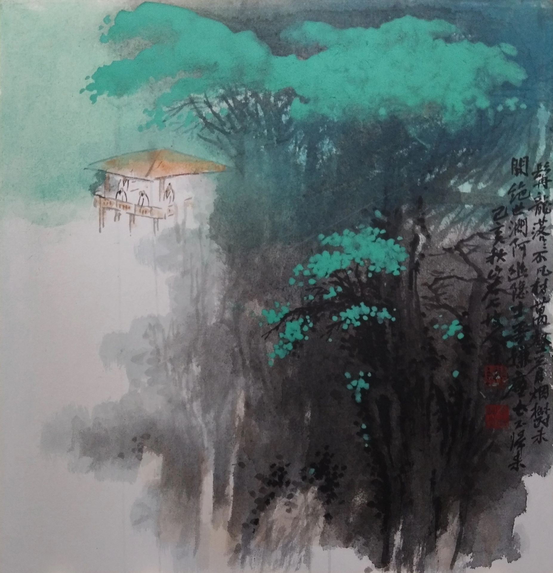 水墨小品畫-山水篇