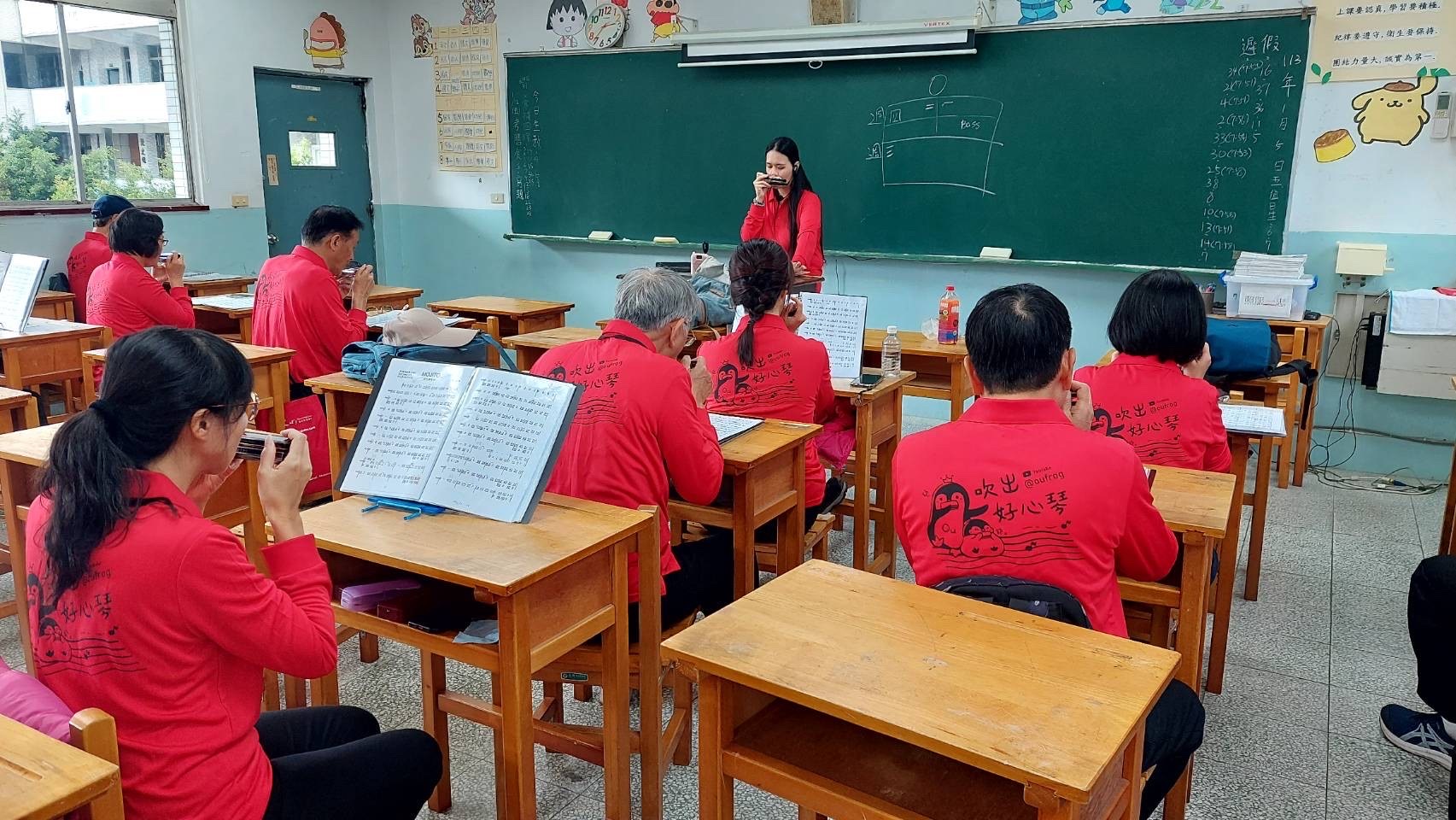 吹出好心琴-半音階口琴入門