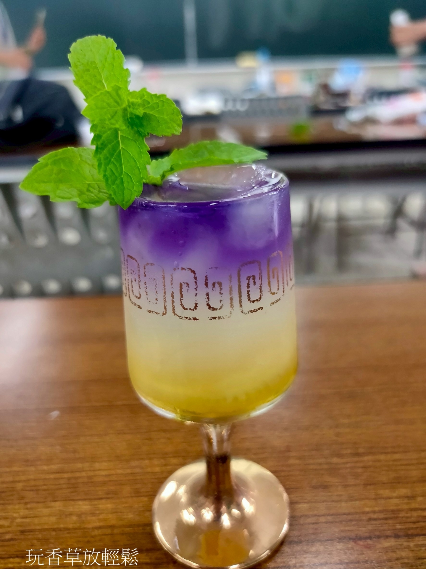 玩香草放輕鬆②