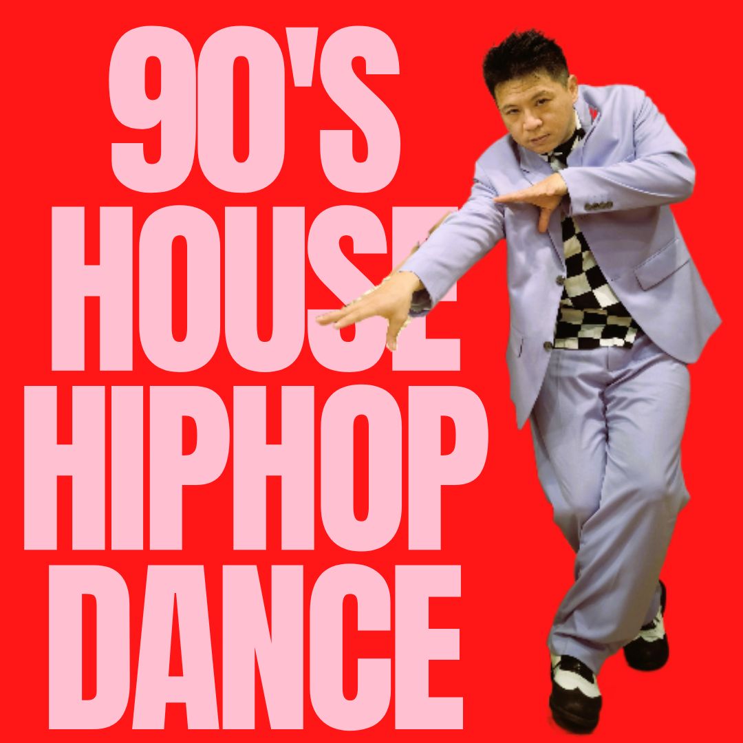 Hip Hop街舞有氧