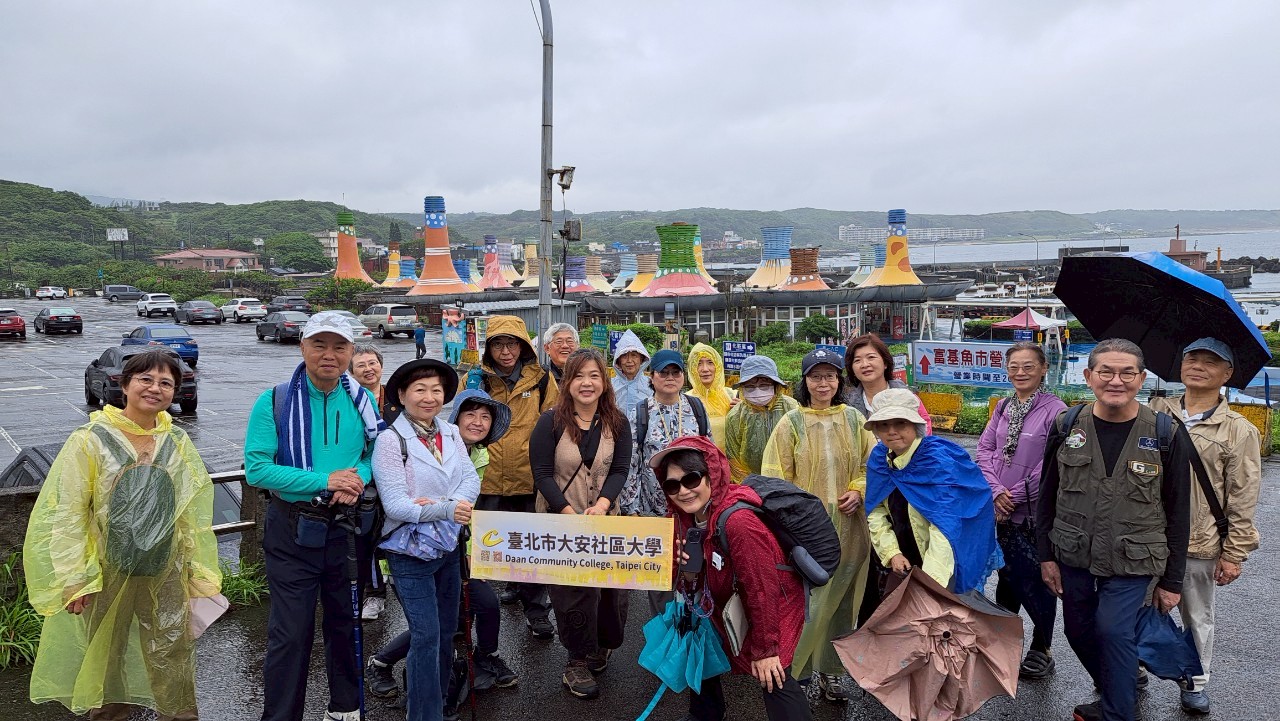 低碳輕旅行Candy帶你散步趣