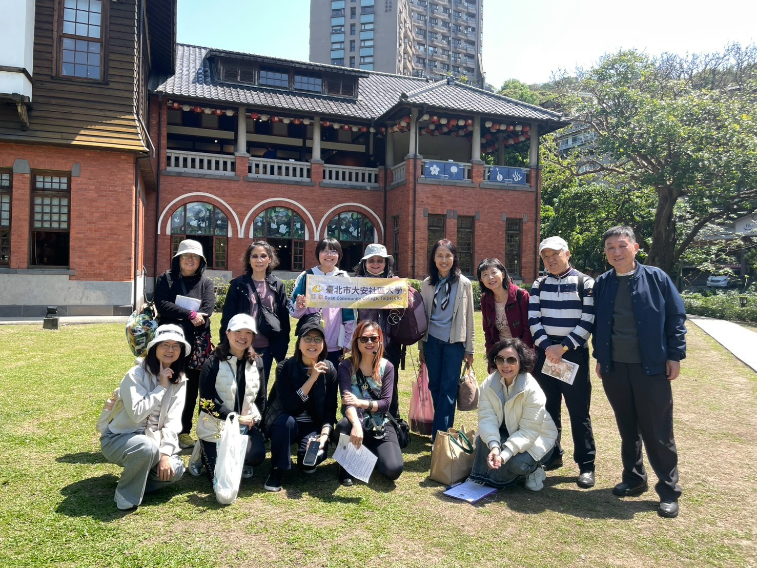 漫遊城市英語走著說②