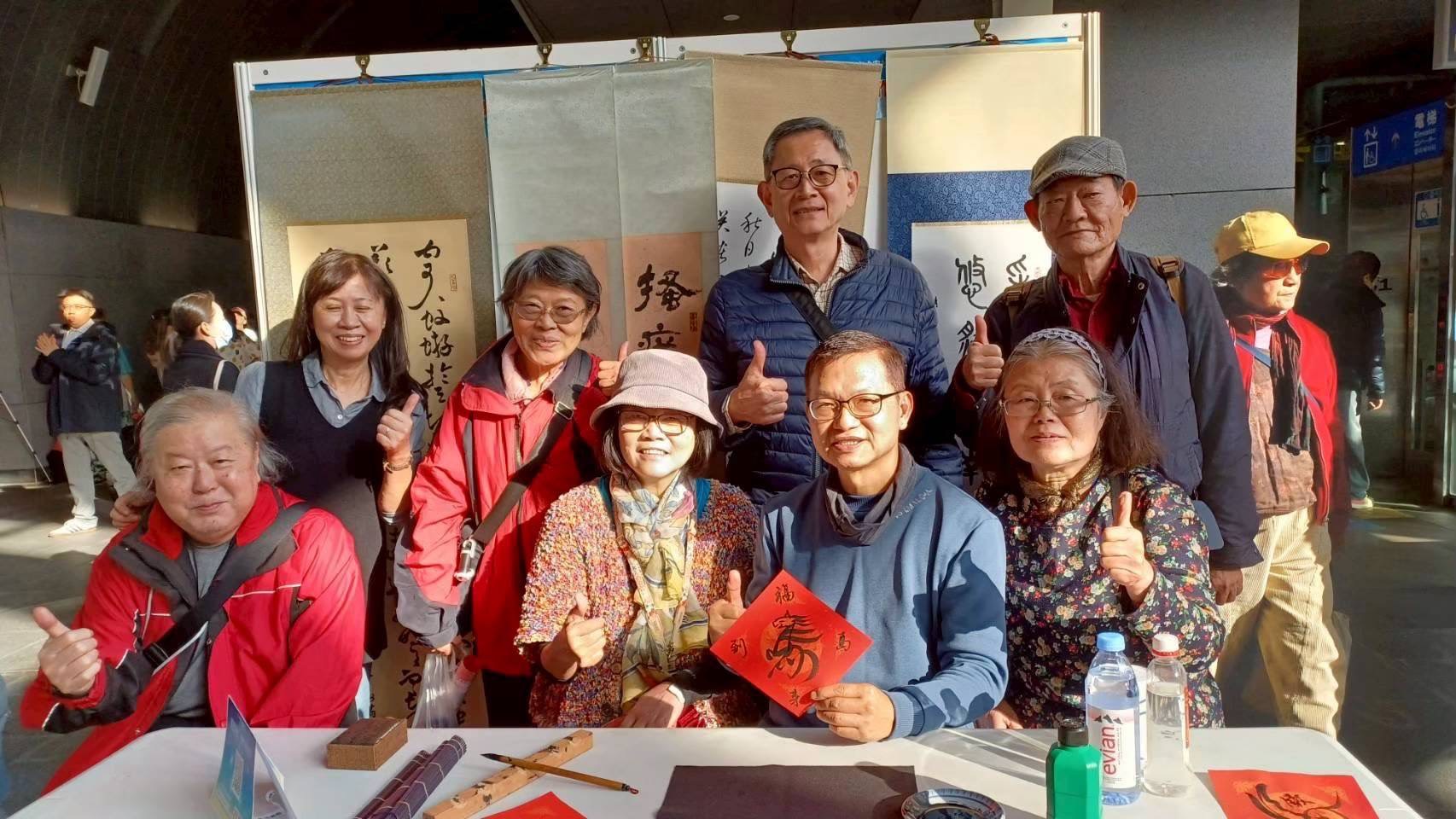 書法賞析、創作輕鬆學