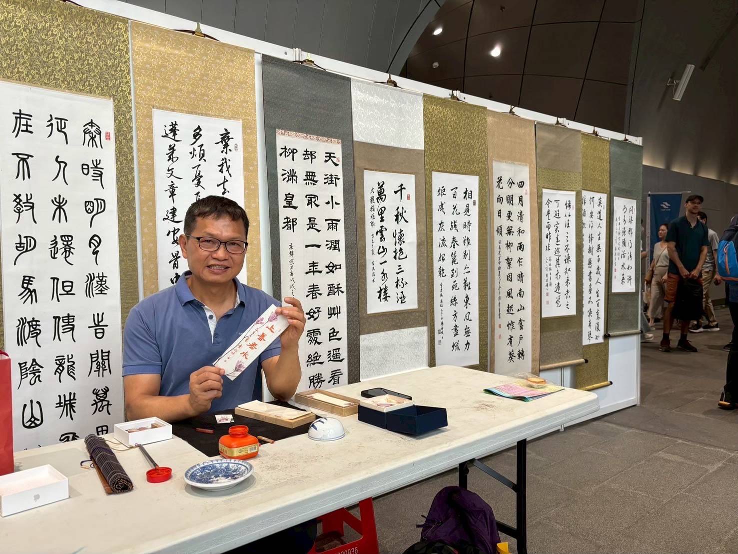 書法賞析、創作輕鬆學