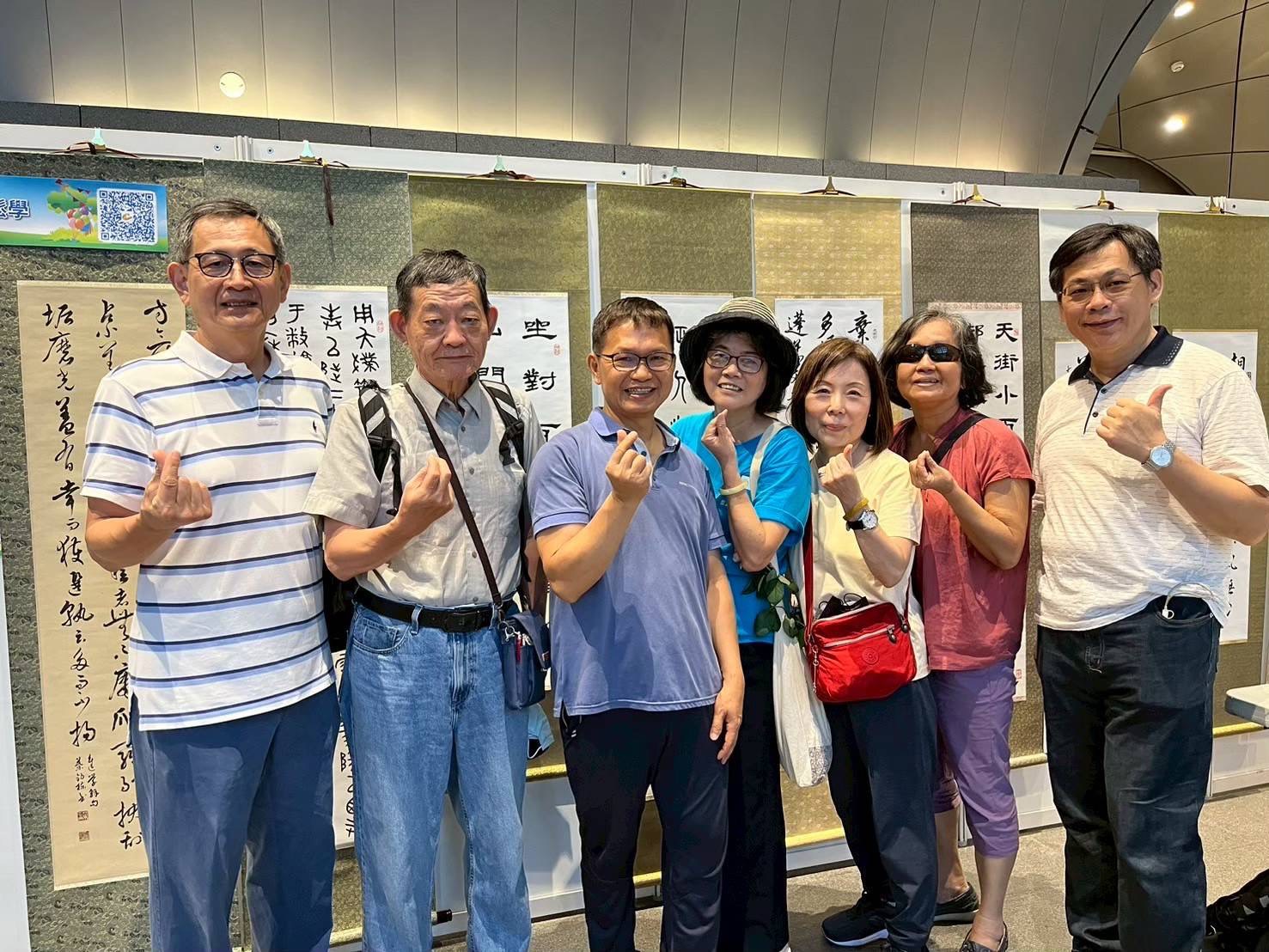 書法賞析、創作輕鬆學