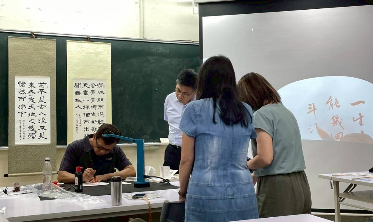 書法賞析、創作輕鬆學