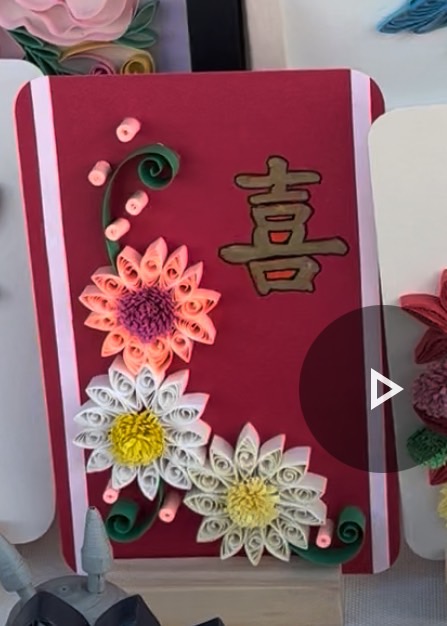 創意手作衍紙藝術