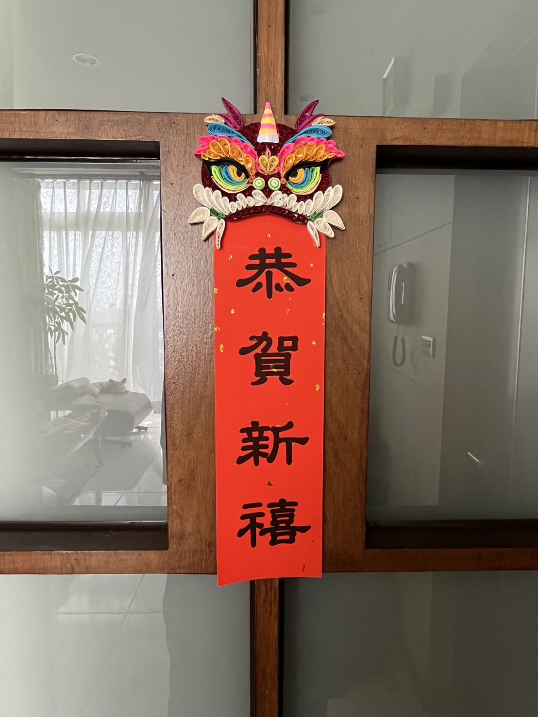 創意手作衍紙藝術