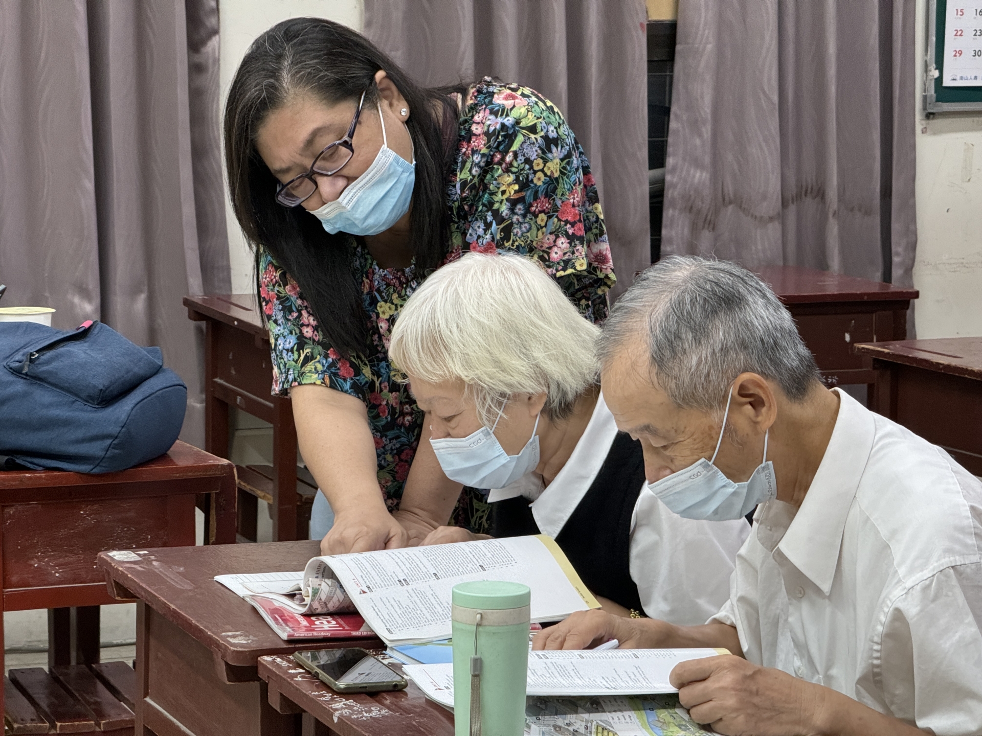 歡樂基礎美語一級