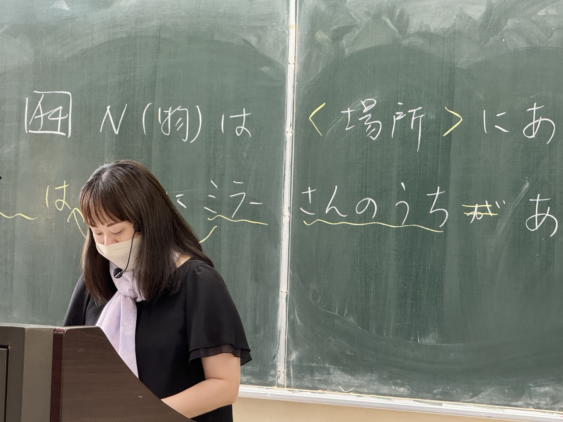 日本語初級(六)