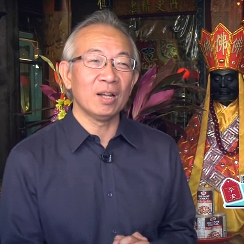 ★臺灣傳統建築研究與欣賞(一)