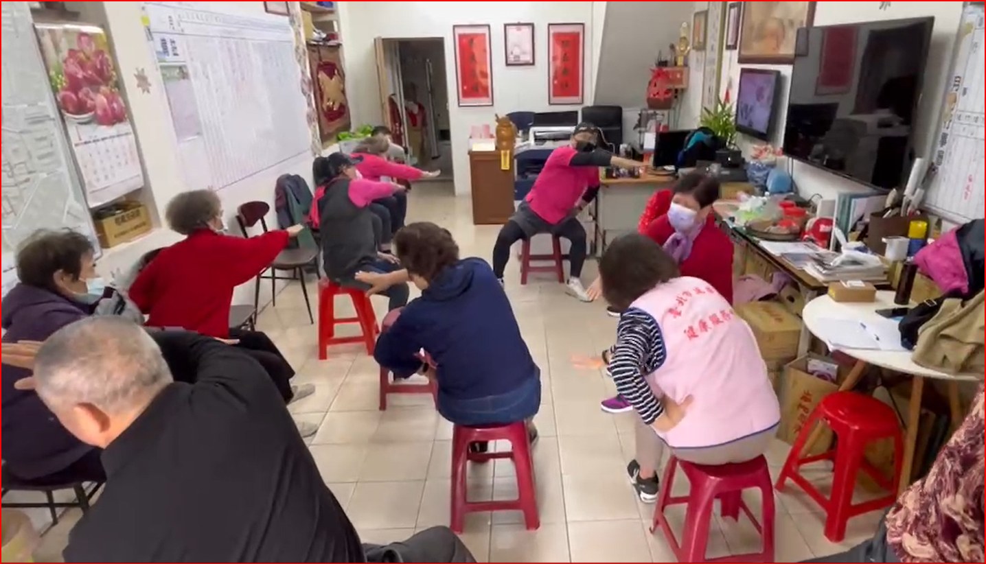 保密防跌-樂齡活躍勇骨操