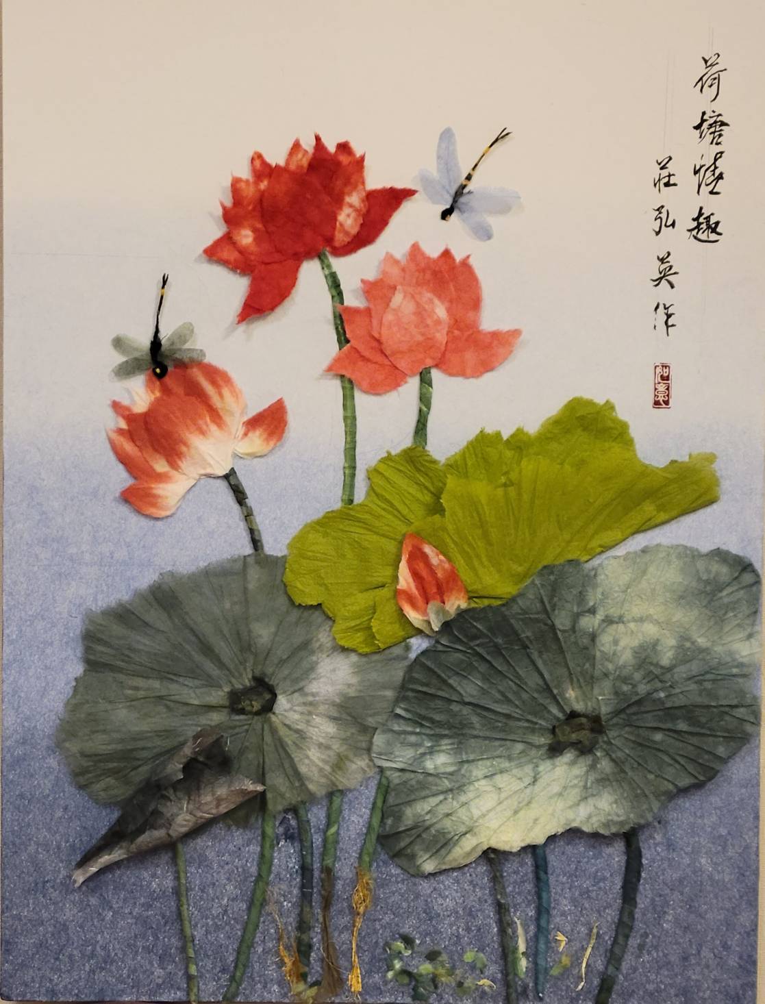 ★長青日本和紙撕紙畫藝術