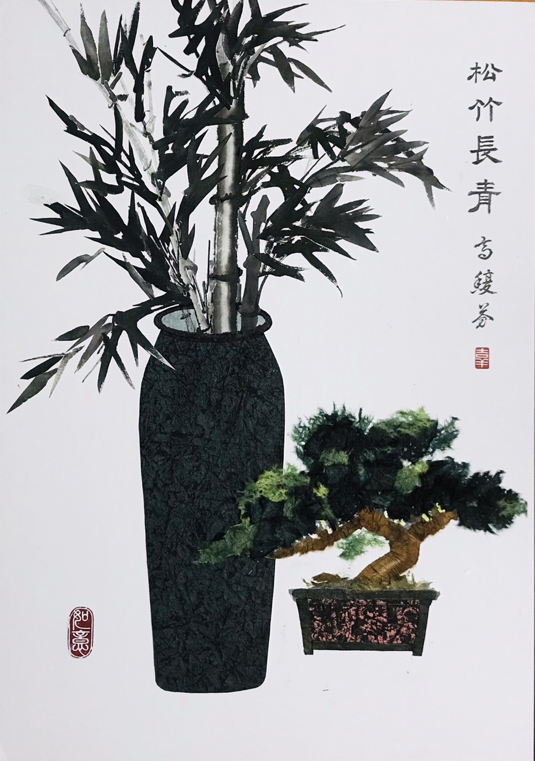 ★長青棉紙撕紙畫