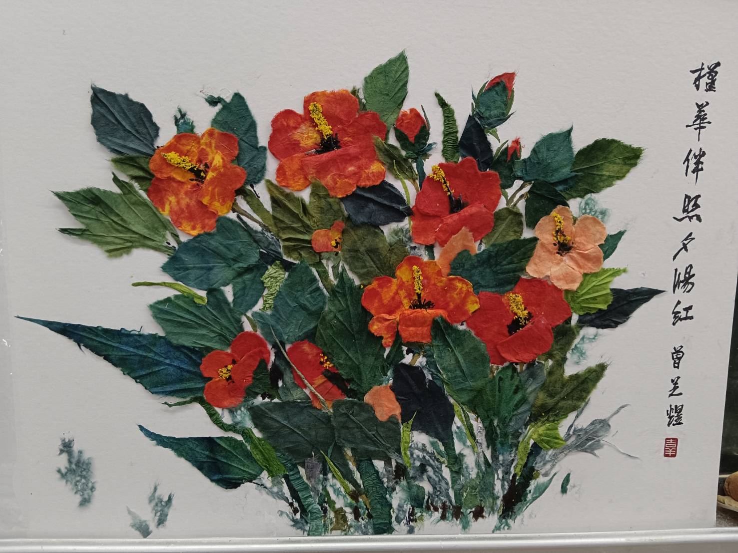 ★長青日本和紙撕紙畫藝術