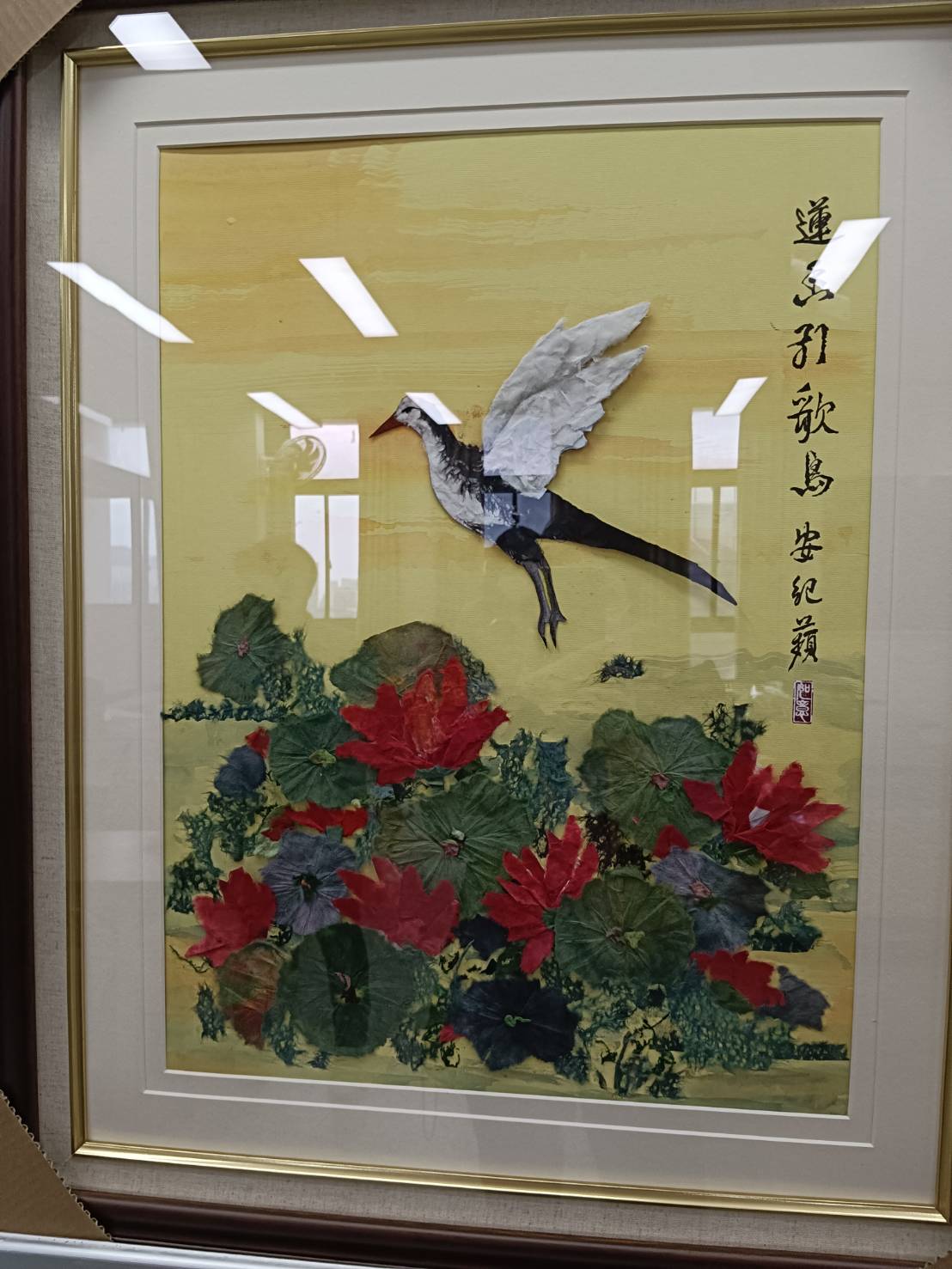 ★長青日本和紙撕紙畫藝術