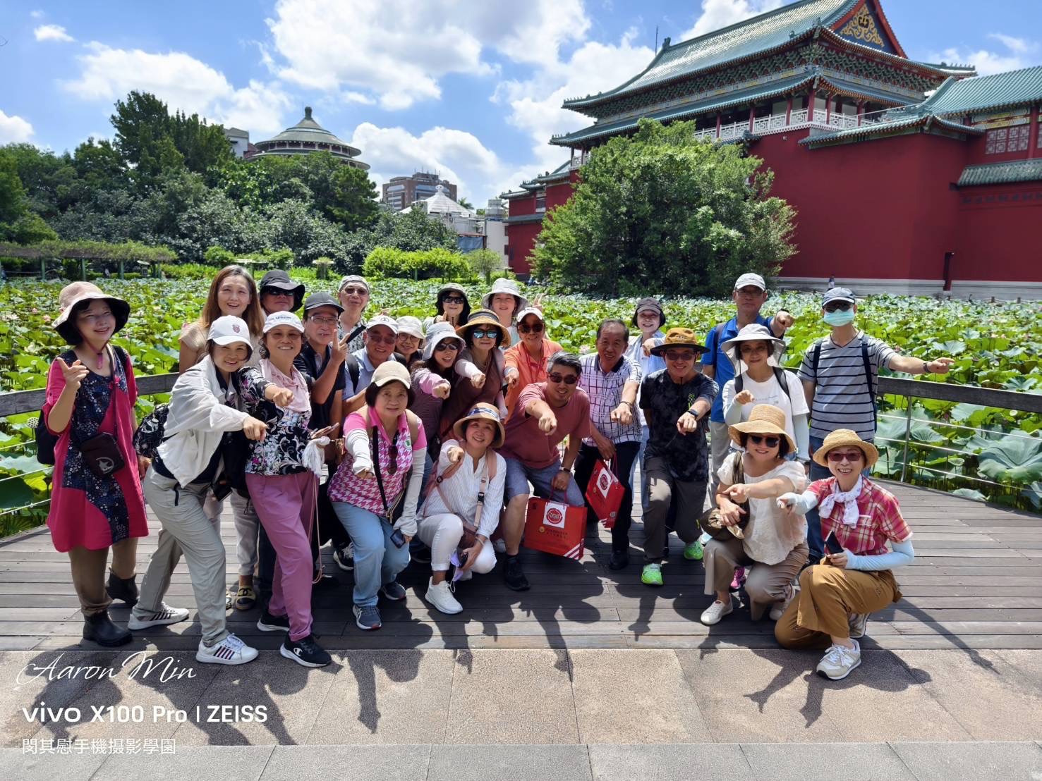 手機拍出好照片(線上課程)②