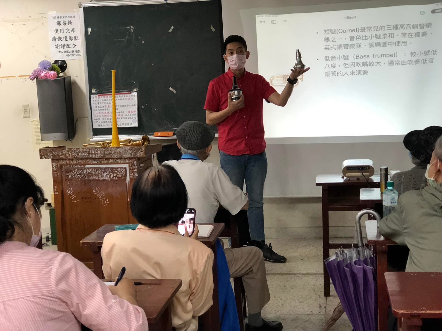 音樂欣賞入門-音樂家養成日記②