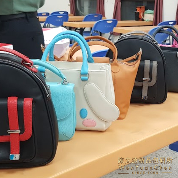 專櫃級精品包
