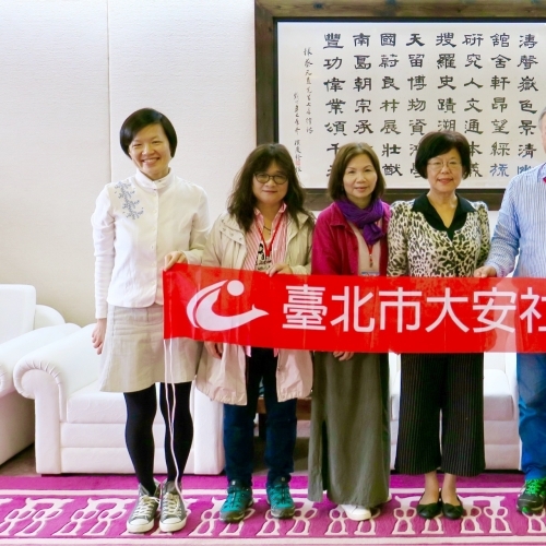 東亞古玉石文化研究