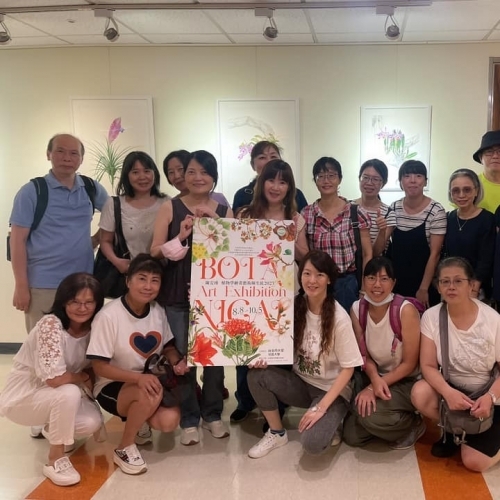 植物科學繪圖研究