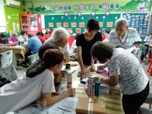 行動智慧生活與AI初探